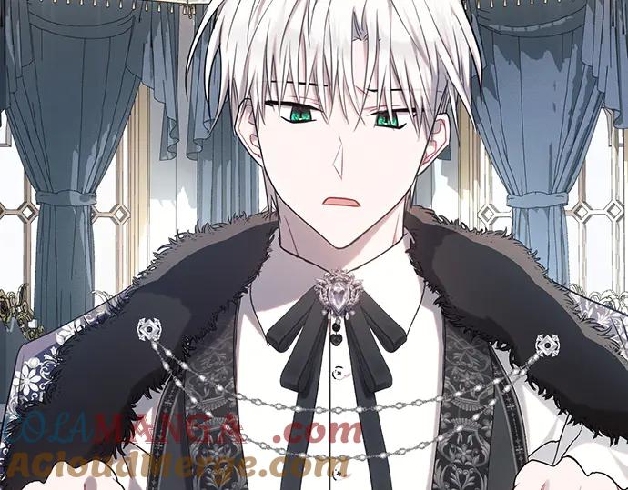 《黑暗皇女：雅什泰洛迪》第69话 第97页