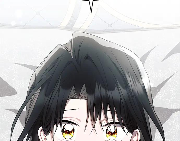 《黑暗皇女：雅什泰洛迪》第69话 第178页