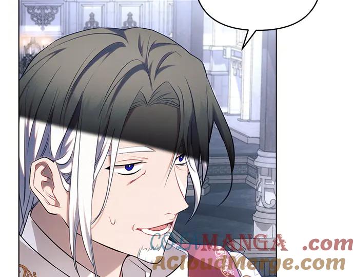 《黑暗皇女：雅什泰洛迪》第69话 第9页