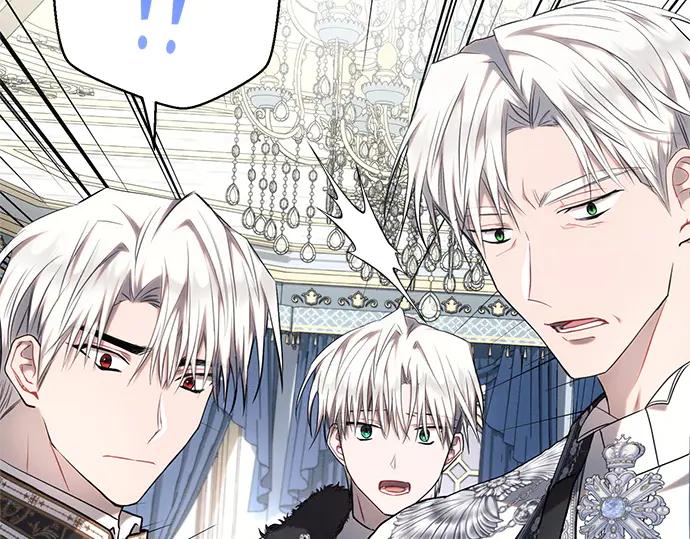 《黑暗皇女：雅什泰洛迪》第69话 第182页