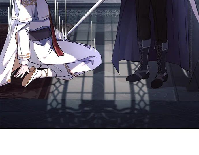 《黑暗皇女：雅什泰洛迪》第69话 第43页
