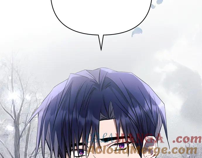 《黑暗皇女：雅什泰洛迪》第69话 第205页