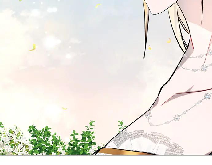 《黑暗皇女：雅什泰洛迪》第69话 第143页