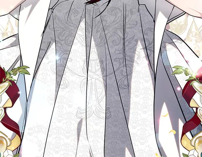 《黑暗皇女：雅什泰洛迪》第69话 第160页