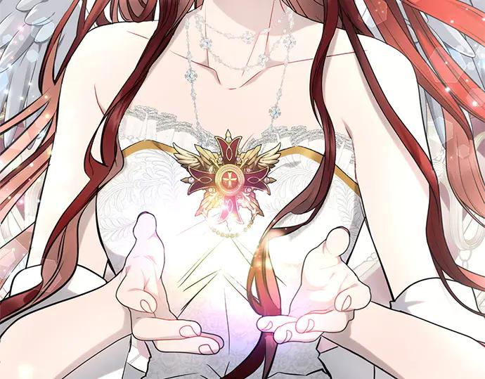《黑暗皇女：雅什泰洛迪》第69话 第159页
