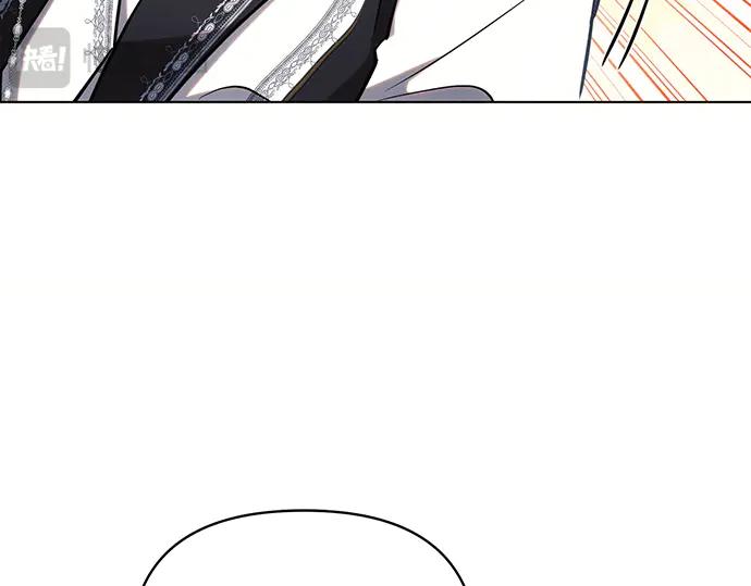《黑暗皇女：雅什泰洛迪》第69话 第95页