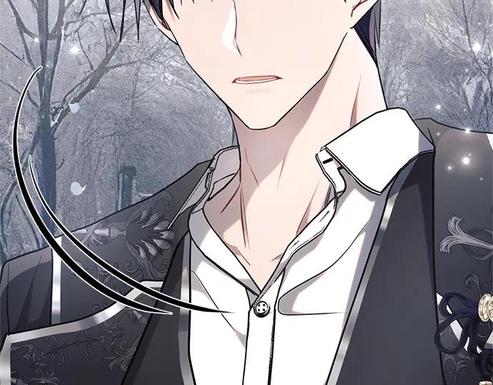 《黑暗皇女：雅什泰洛迪》第69话 第206页