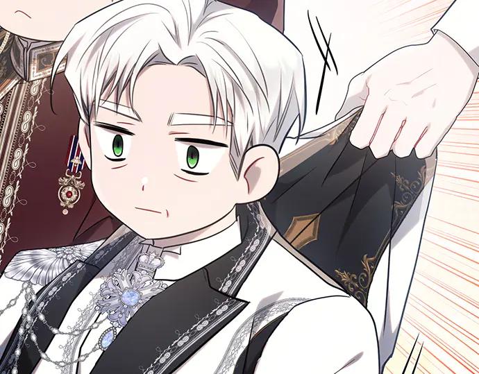 《黑暗皇女：雅什泰洛迪》第69话 第94页