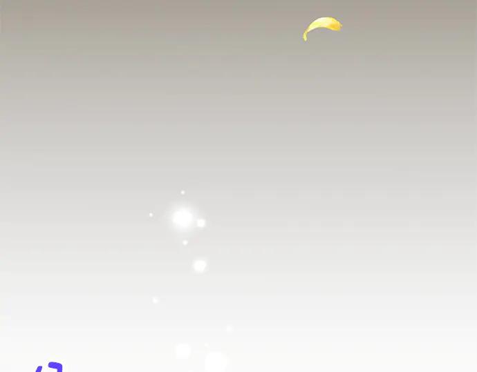 《黑暗皇女：雅什泰洛迪》第69话 第175页