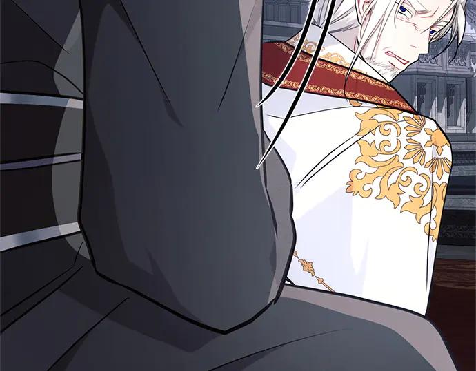 《黑暗皇女：雅什泰洛迪》第69话 第78页