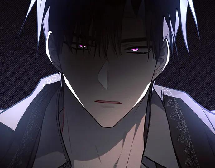 《黑暗皇女：雅什泰洛迪》第69话 第23页