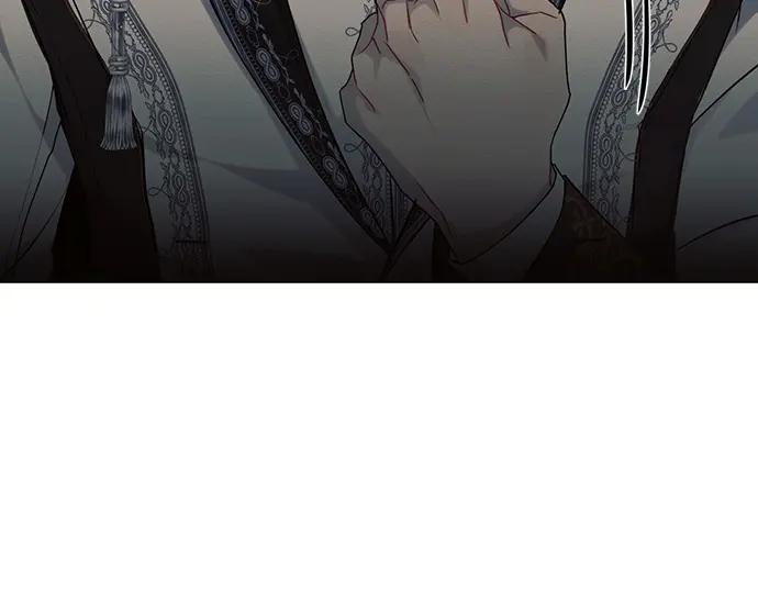 《黑暗皇女：雅什泰洛迪》第69话 第123页