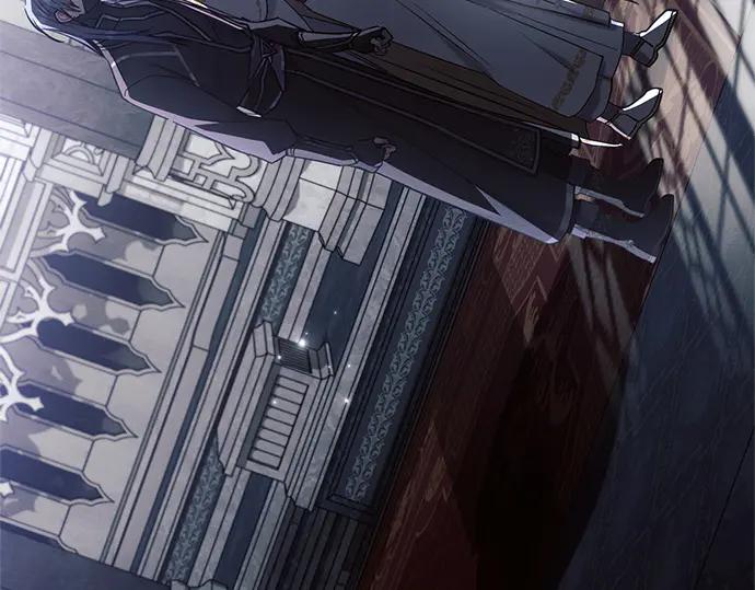 《黑暗皇女：雅什泰洛迪》第69话 第16页
