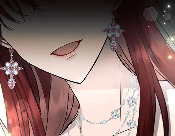 《黑暗皇女：雅什泰洛迪》第69话 第171页