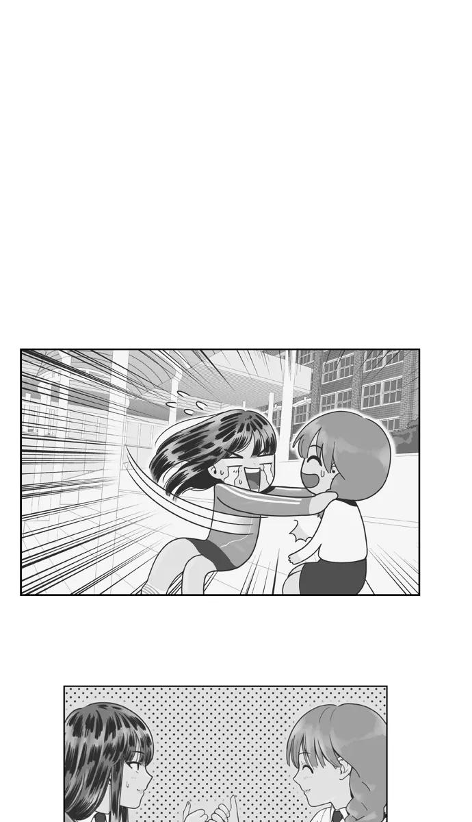 《我的结界女友》[第120话] “夏日海边的故事-5” 第38页