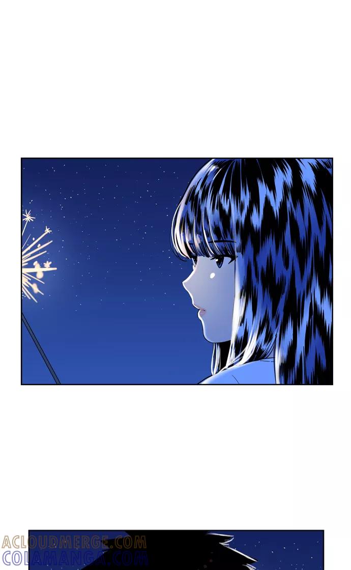 《我的结界女友》[第121话] “夏日海边的故事-6” 第37页