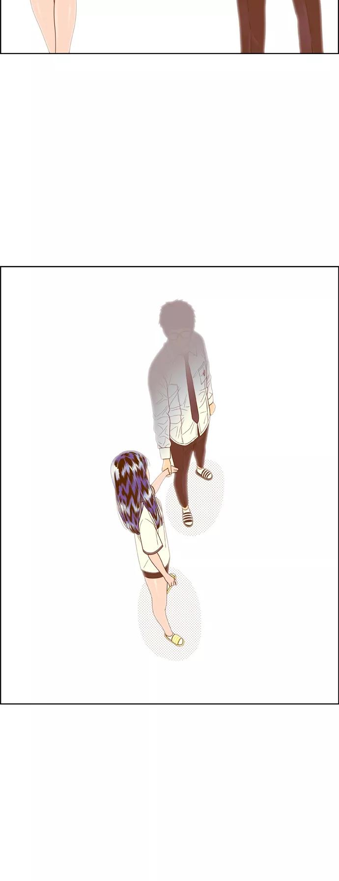 《我的结界女友》[第122话] “梦” 第30页