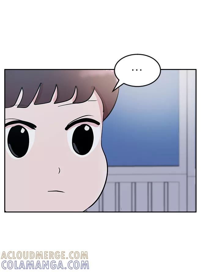 《我把社长解锁了》第3话 第43页