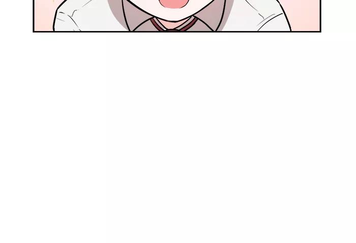 《我的美味男友》第30话 第6页