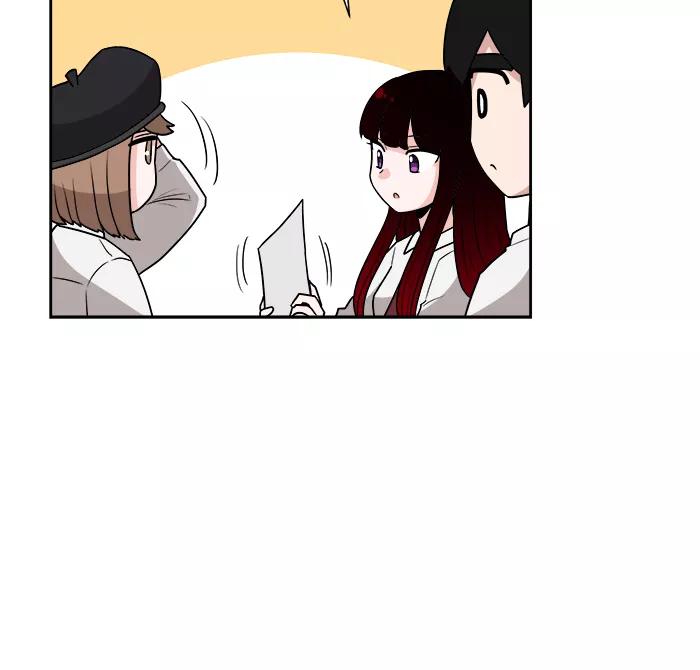 《我的美味男友》第33话 第6页