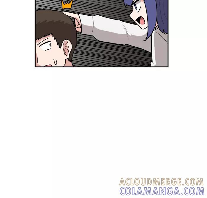 《我的美味男友》第34话 第25页