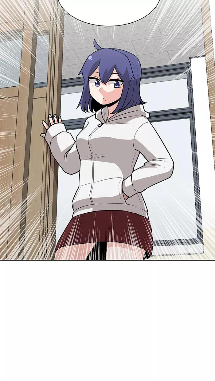 《我的美味男友》第37话 第47页