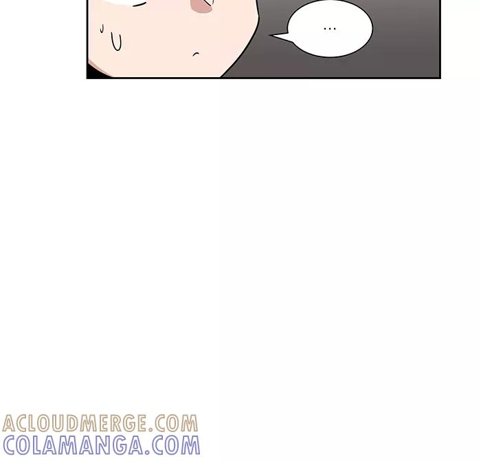 《我的美味男友》第40话 第27页