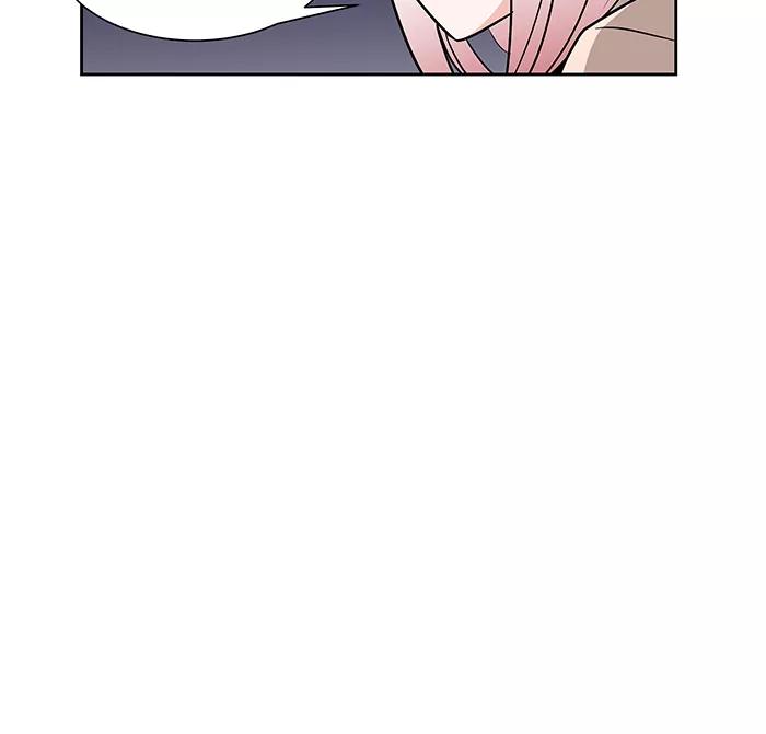 《我的美味男友》第40话 第24页