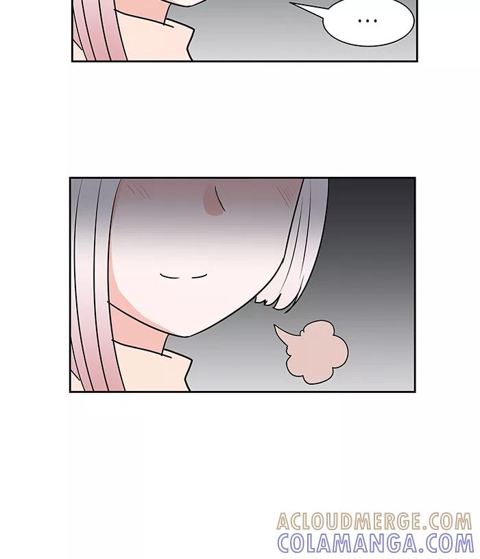 《我的美味男友》第40话 第33页
