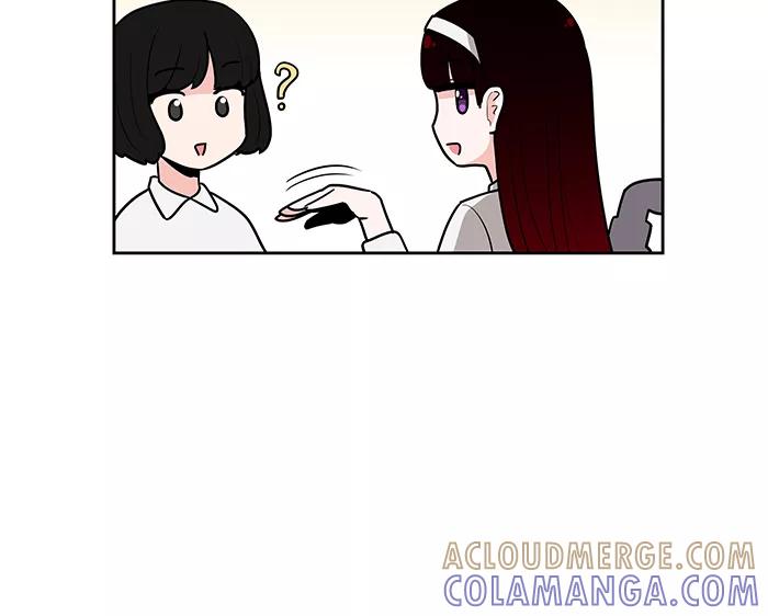 《我的美味男友》第43话 第15页