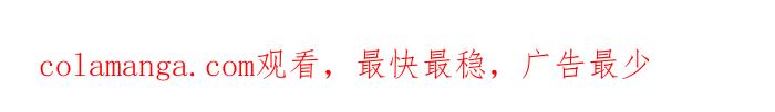 《我们结婚吧》[第50话] 釜山人 第21页