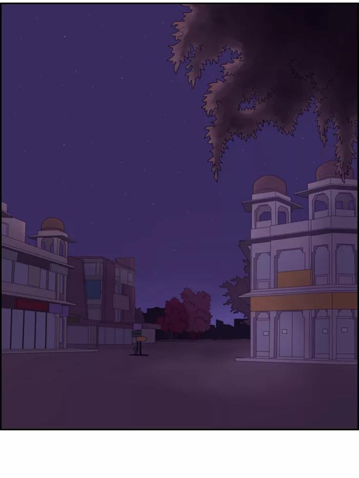 《库佩拉》[第65话] 火花纷飞的夜晚（2） 第34页