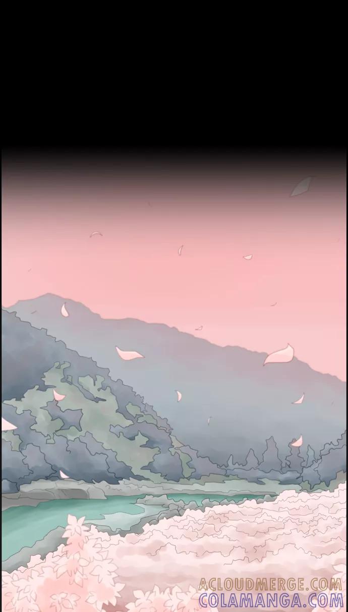 《库佩拉》[第68话] 火花纷飞的夜晚（5） 第3页