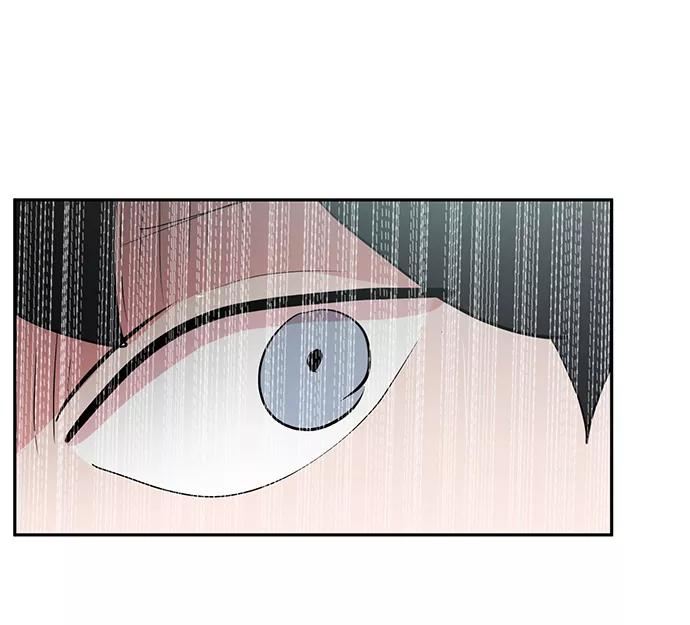 《我把社长解锁了》第7话 第20页