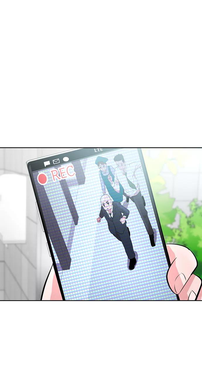 《我把社长解锁了》第8话 第69页