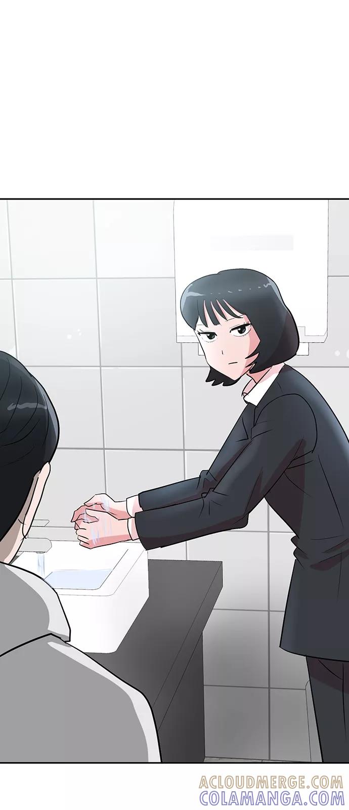 《我把社长解锁了》第8话 第46页