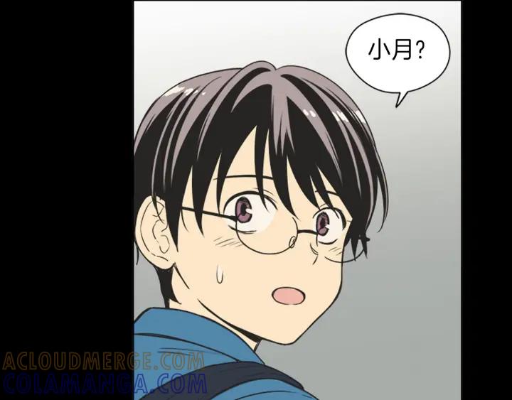 《不能恋爱的房间》第78话 热血漫画里的主角 第25页