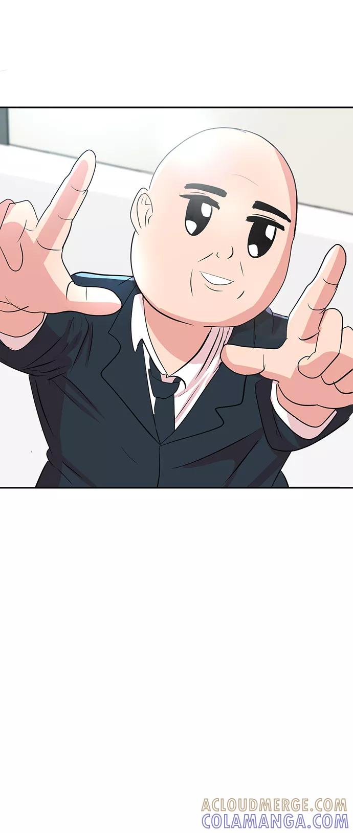 《我把社长解锁了》第9话 第49页