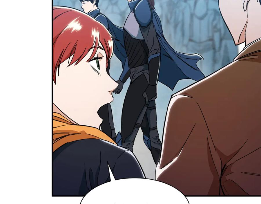 我爸太强了！ - 第9话 猎人管理局 - 第95张图