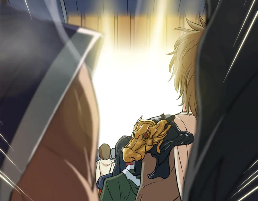 我爸太强了！ - 第9话 猎人管理局 - 第138张图