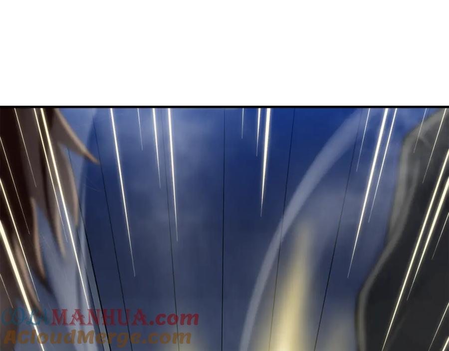 我爸太强了！ - 第9话 猎人管理局 - 第137张图