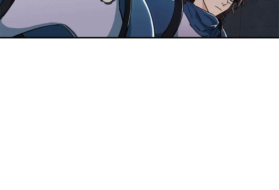 我爸太强了！ - 第9话 猎人管理局 - 第114张图