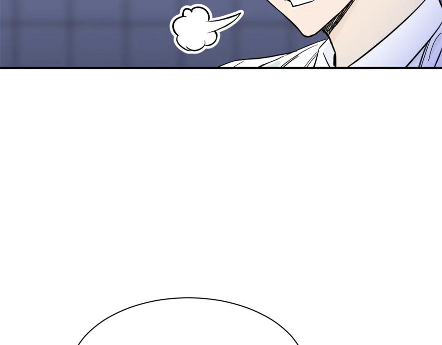 我爸太强了！ - 第9话 猎人管理局 - 第67张图