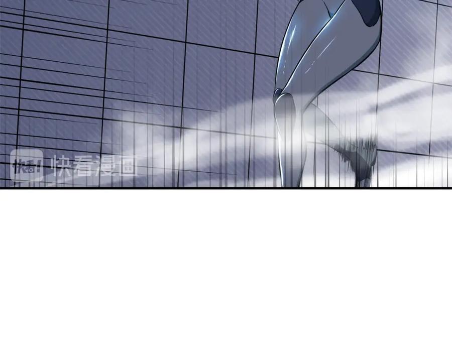 我爸太强了！ - 第9话 猎人管理局 - 第34张图