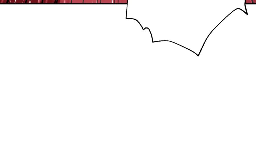 我爸太强了！ - 第9话 猎人管理局 - 第86张图