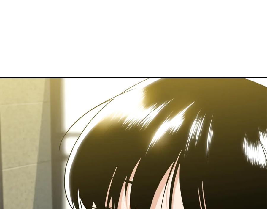 我爸太强了！ - 第9话 猎人管理局 - 第115张图