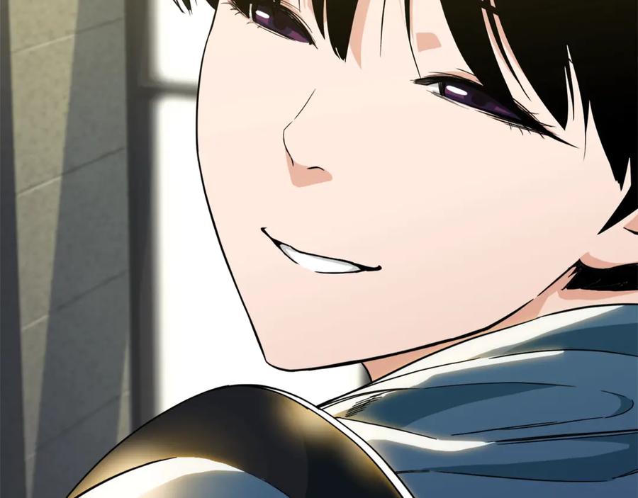 我爸太强了！ - 第9话 猎人管理局 - 第116张图