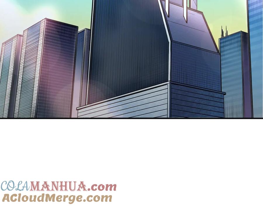 我爸太强了！ - 第9话 猎人管理局 - 第73张图