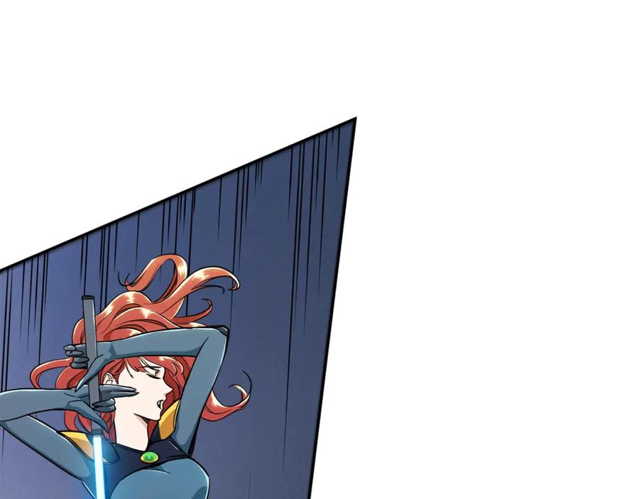 我爸太强了！ - 第9话 猎人管理局 - 第38张图