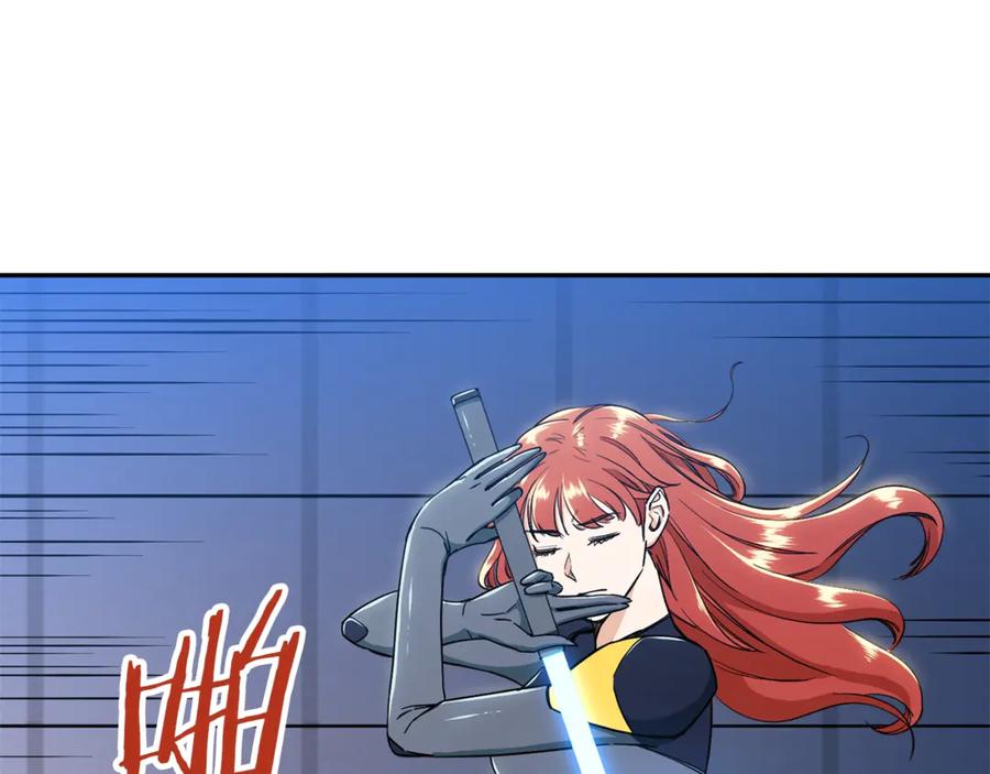 我爸太强了！ - 第9话 猎人管理局 - 第36张图